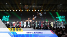 深夜福利在线播放